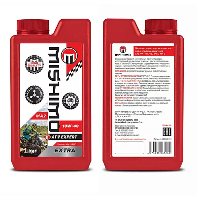 MISHIMO 4T ATV EXPERT Oil (EXTRA) 10w40