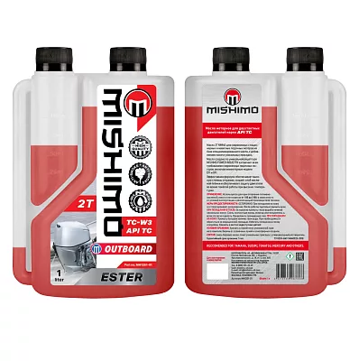 MISHIMO 2T OUTBOARD Oil (ESTER)