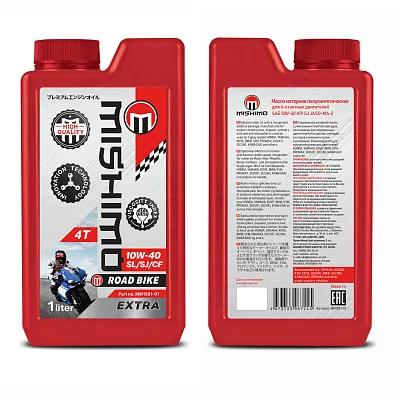 MISHIMO 4T ROAD BIKE Oil (EXTRA) 10w40
